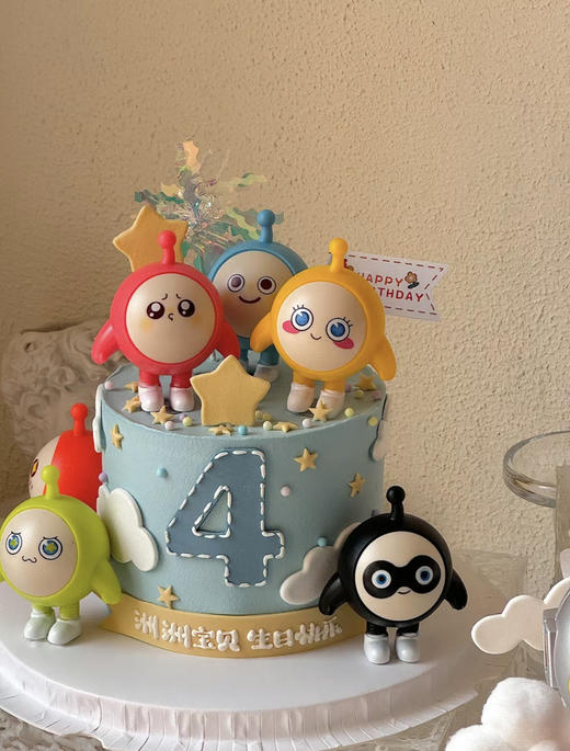 【两人份的快乐】 小蛋仔派对的快乐 （含翻糖装饰）订单备注年龄数字 商品图0