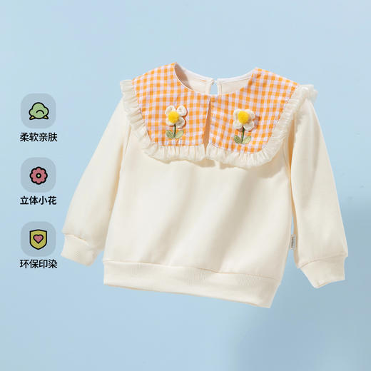 贝贝怡女童圆领卫衣2024春季新款甜美可爱格纹花朵儿童休闲长袖上衣ZB1DS055 商品图0