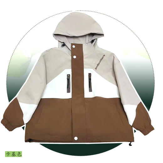 新款2024儿童春秋款外套   休闲上衣   户外必备款  做你的小孩可可爱爱 商品图6