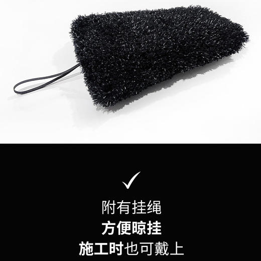 it's win 黑武士轮毂轮胎清洁绵 商品图4