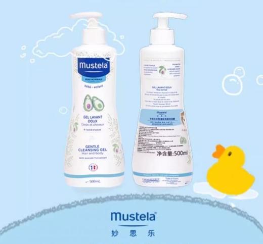 【限时特价】一般贸易进口 法国妙思乐Mustela婴幼儿洗发沐浴露二合一500ml 商品图4