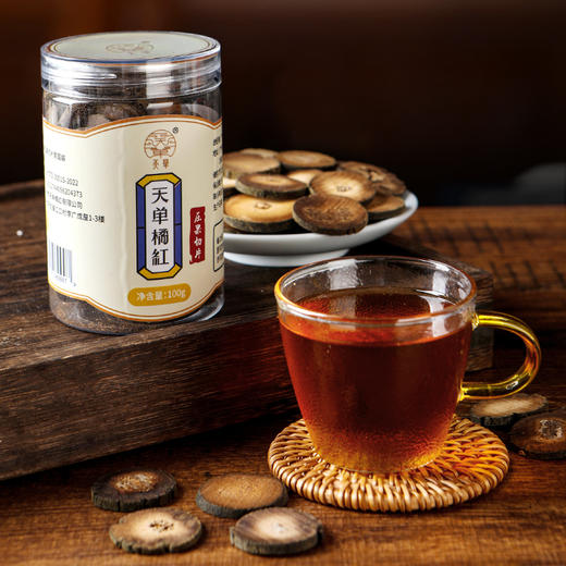 ²【天单化橘红切片/天单橘红皮】三款可选  HM02-CRMM-HZJH 商品图8