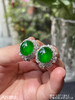 老坑玻璃种帝王绿蛋面耳钉【4253003】具体价格微信咨询 商品缩略图2