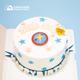 加油少年 · 巧克力配件动物奶油蛋糕