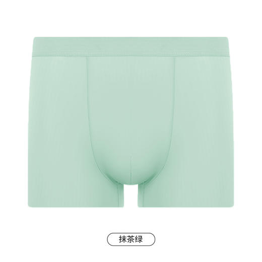 都市丽人都市锋尚简约基础男士平角裤男提花冰丝男士内裤无锦纶平角FK4CA8 商品图9