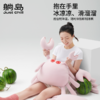 夏季凉感有大钳抱枕可拆洗趴睡枕 商品缩略图3
