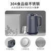 九阳 开水煲K17FD-W6310 商品缩略图2