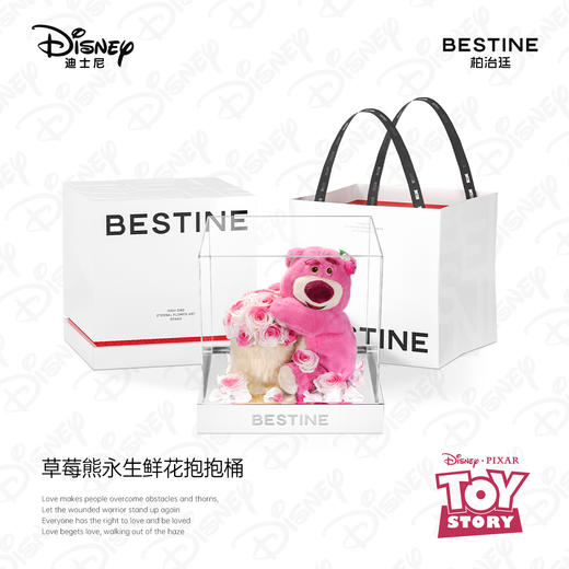 VBEINGS花语 爱的守护系列 甜心草莓熊 迪士尼永生花玫瑰抱抱桶礼盒送女友生日礼物 商品图4