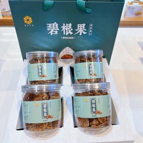 薄壳山核桃仁礼盒  线上