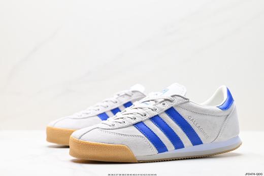 阿迪达斯Adidas Spezial LG2低帮休闲运动板鞋GW3811男女鞋 商品图3