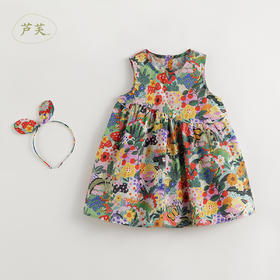【马克珍妮 芦芙】女童夏日花园背心连衣裙夏装新款裙子240507