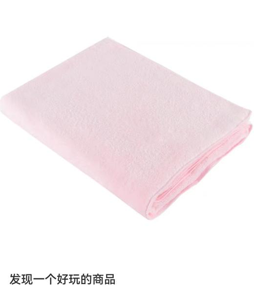 百货世界-优品家居YOPIKA HOME-夕才儿美术馆IH-09031浴巾 商品图1