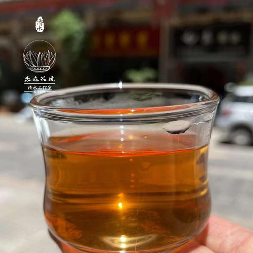 淼森花境 | 陈皮熟普小饼茶 普洱熟茶 8g/片 商品图5