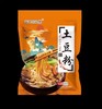 土豆粉5袋 商品缩略图5