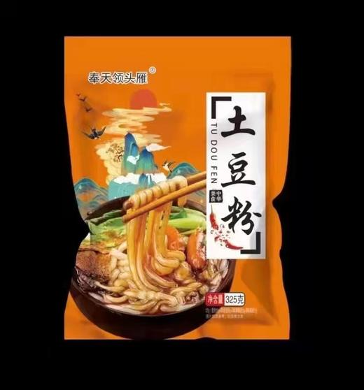 土豆粉5袋 商品图5