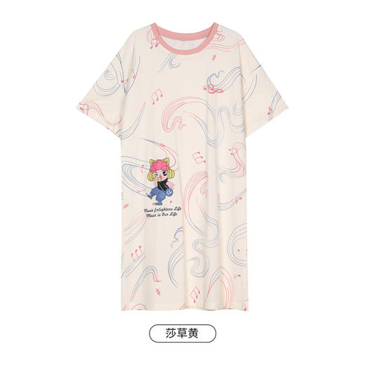 都市丽人生活家居春夏睡衣女32支纯棉单面家居服薄款短袖裙女士棉质睡裙LH46D5 商品图12