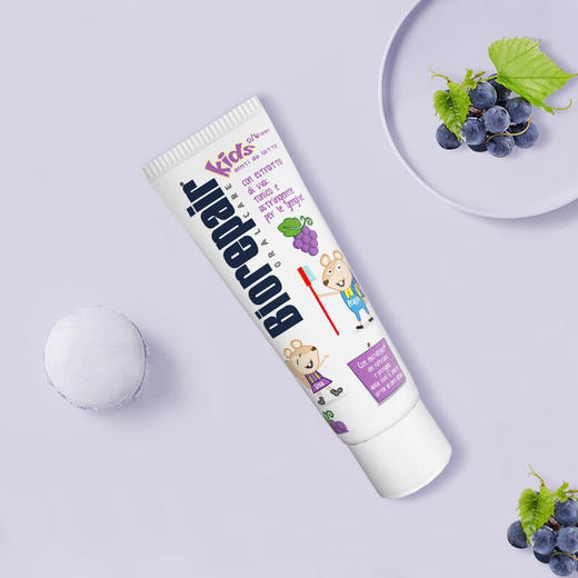 意大利 贝利达 幼儿护齿牙膏50ml（葡萄味） 商品图0