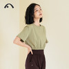 2024爱暇步春夏新品瑜伽运动健身跑步普拉提外穿短袖A24035CA 商品缩略图6