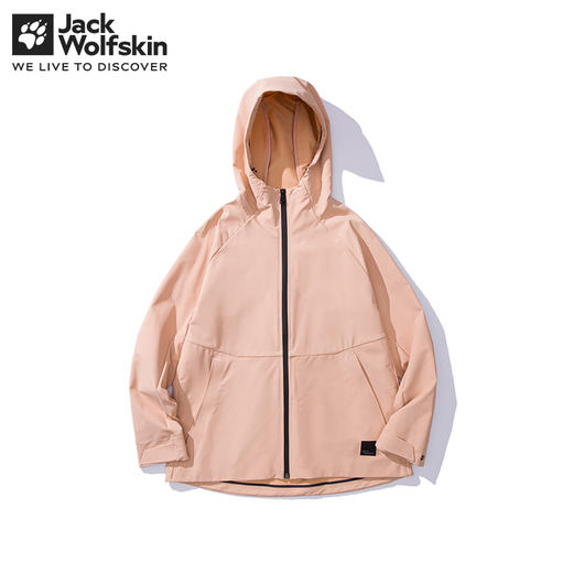 【自营】JackWolfskin/狼爪  Urban Commute女士防风软壳夹克 5324021 商品图1