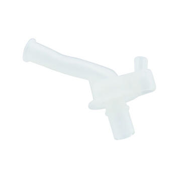 杯具熊（BEDDYBEAR）儿童保温杯原装吸嘴吸管5套组合装 /厨具 /水具 /保温杯 商品图4