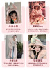 好奇蜜斯秋冬季加厚连帽睡袍长款家居服女可爱甜美舒棉绒保暖睡衣美狄娅 商品缩略图1