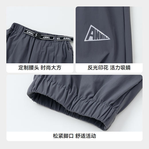 男女童弹力运动裤单裤裤子夏季新款安奈儿童装实体店同款AM426658 商品图4