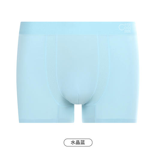 都市丽人都市锋尚简约基础男士平角裤男凉感冰丝男士内裤无锦纶平角FK4CB6 商品图10