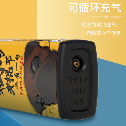 贵族打火机X2短机月老罢工记 商品图4