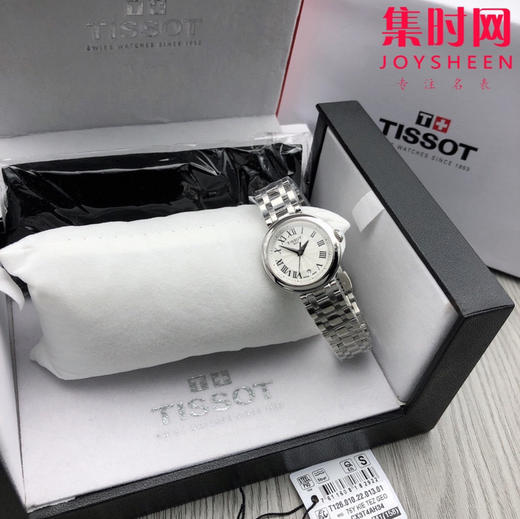 原单品质 天梭 TISSOT 嘉丽系列 女士腕表 瑞士ETA石英机芯 商品图7