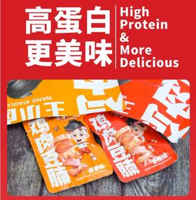 120g王小卤鸡肉豆堡卤香味