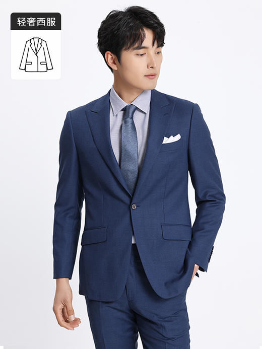 callisto蓝色全绵羊毛西服 SSBWJ013C 商品图2