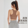 【乐刻甄选】neverme防震运动内衣 商品缩略图1