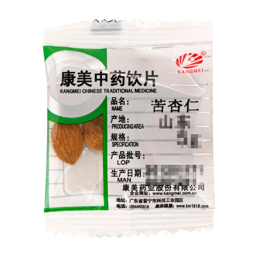 苦杏仁 药食同源康美中药饮片 独立小包装 10g起 商品图1