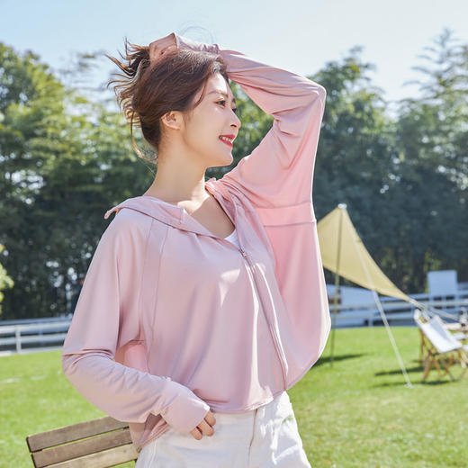 多喜爱 户外连帽斗篷防晒衣（粉/蓝/)cs 商品图2