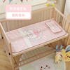 【送同款枕头！凉而不冰 尽享舒适睡眠体验】新品夏季儿童乳胶凉席幼儿园冰丝席两件套婴儿空调席可爱卡通席子 商品缩略图13