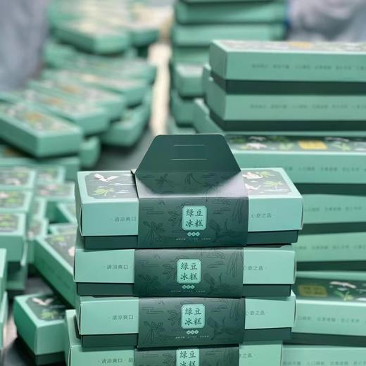 【荷塘月色】低糖多味绿豆冰糕礼盒（梦华录同款） 商品图2