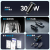 【热销】Anker安克30W双口适用华为小米苹果车载充电器超级快充转换插头 A2741 商品缩略图5