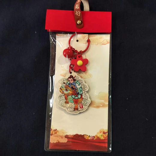 原创龙生九子°钥匙扣 商品图0