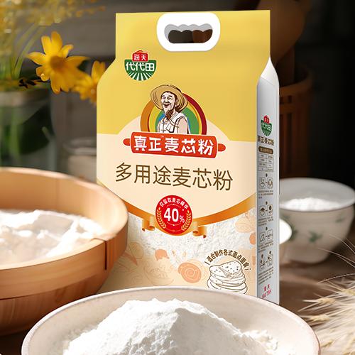 必选推荐-代代田麦芯雪花粉2.5kg面粉5斤适用各类面食面点四边封塑包 商品图1