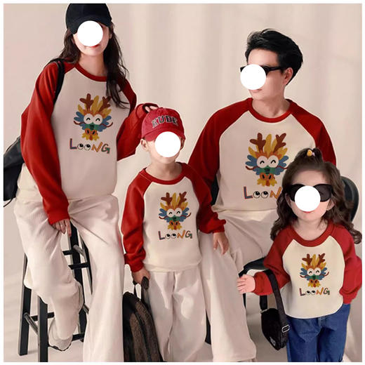 裁缝学苑QZ41亲子装一家三口春秋新款男女童插肩袖卫衣纸样儿童版型 商品图1