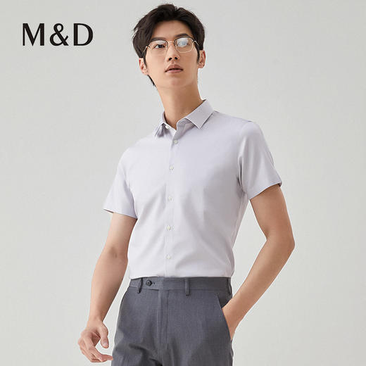 【名盾】DP短袖衬衫MXBB10602B 商品图2