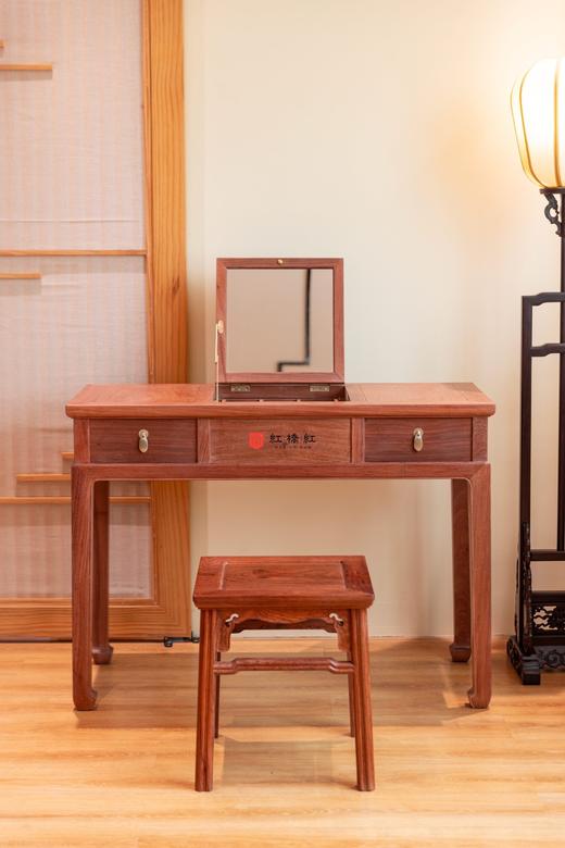 红桥红  家具严选  缅甸花梨（大果紫檀）【103 中间翻盖 梳妆台 两件套】 商品图1