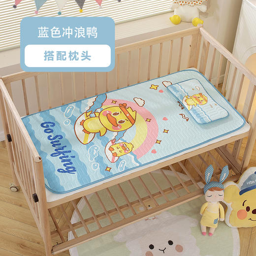 【送同款枕头！凉而不冰 尽享舒适睡眠体验】新品夏季儿童乳胶凉席幼儿园冰丝席两件套婴儿空调席可爱卡通席子 商品图14