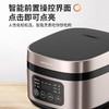 九阳 电饭煲F40FY-F330 商品缩略图0
