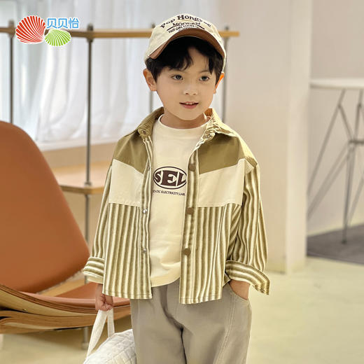 贝贝怡男童春装休闲套装春秋2024新款儿童卫衣衬衫男孩衣服三件套ZB1DT026 商品图2