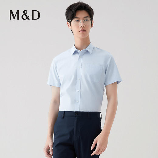 【名盾】DP短袖衬衫MXBB10604C 商品图1