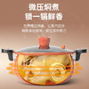 美菱MGJ-LC2603微压料理锅 商品缩略图1