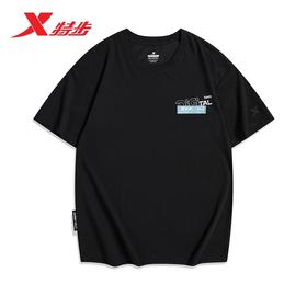 3.9折【自营】XTEP/特步2  特步男短袖2023秋新款针织圆领透气运动休闲T恤 977329010180