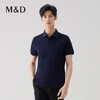 【名盾】翻领短袖T恤 透气新疆棉，吸湿散热，不易褪色，立体有型M0BL22657A 商品缩略图1