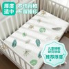 【爽滑科技凉感！】婴儿凉席幼儿园儿童乳胶席子新生儿宝宝透气吸汗冰丝婴儿床凉席夏 商品缩略图3
